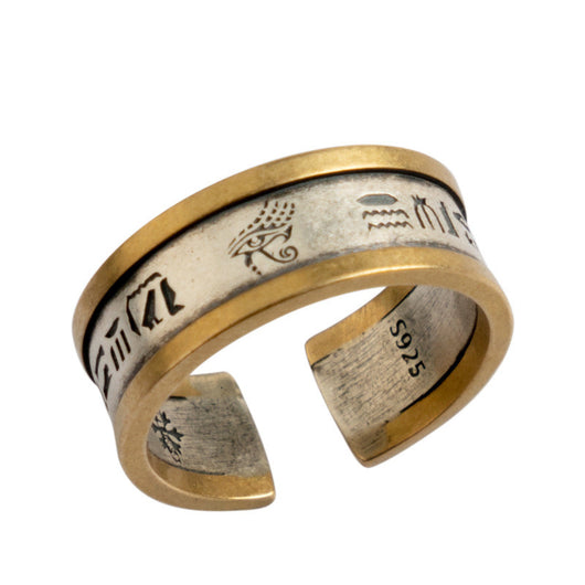 Anillo de Plata Tailandesa Ojo de Horus - Diseño Masculino con Incrustaciones de Cobre - Image 6
