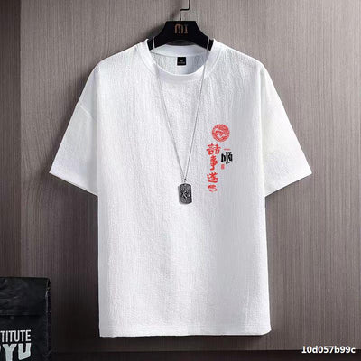 Playera Manga Corta Ice Silk para Hombre - Image 18
