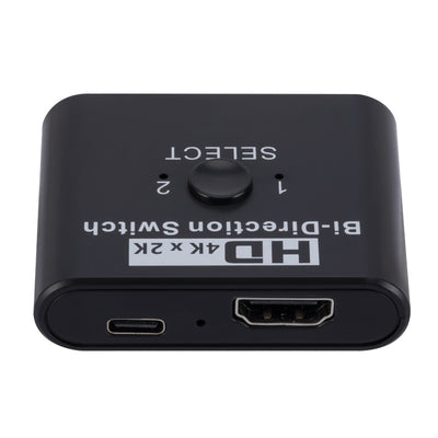 Conmutador Switcher HDMI 8K 2x1 | Dos Entradas, Una Salida - Image 18