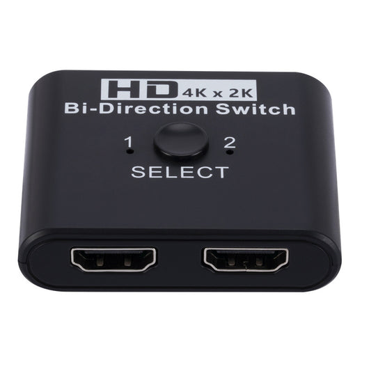 Conmutador Switcher HDMI 8K 2x1 | Dos Entradas, Una Salida - Image 21