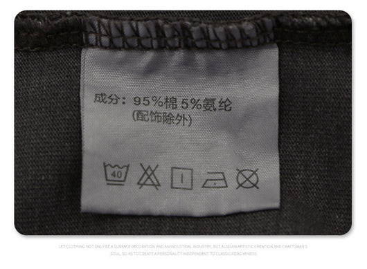 Camiseta de Algodón Suelta con Efecto Vintage Desgastado - Image 26