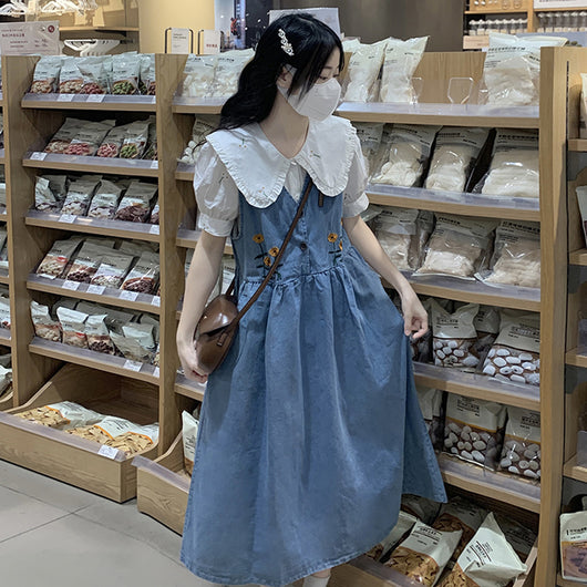 Conjunto de Dos Piezas: Falda Denim Ajustada con Tirantes y Top Claudine - Image 20