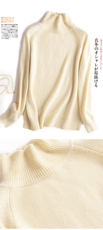 Suéter Cuello Alto Mujer Lana Gruesa Oversize Manga Larga - Image 21