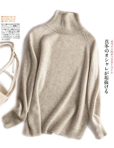 Suéter Cuello Alto Mujer Lana Gruesa Oversize Manga Larga - Image 23