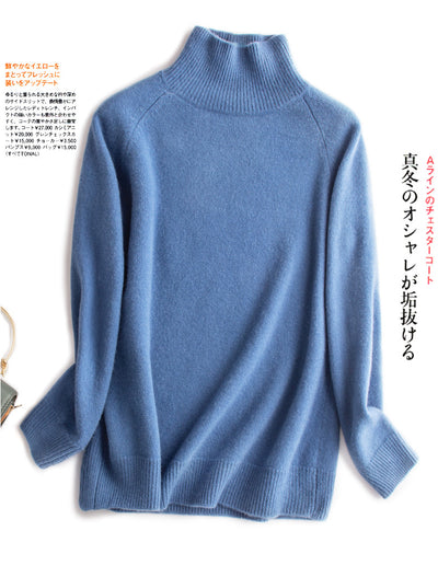 Suéter Cuello Alto Mujer Lana Gruesa Oversize Manga Larga - Image 25