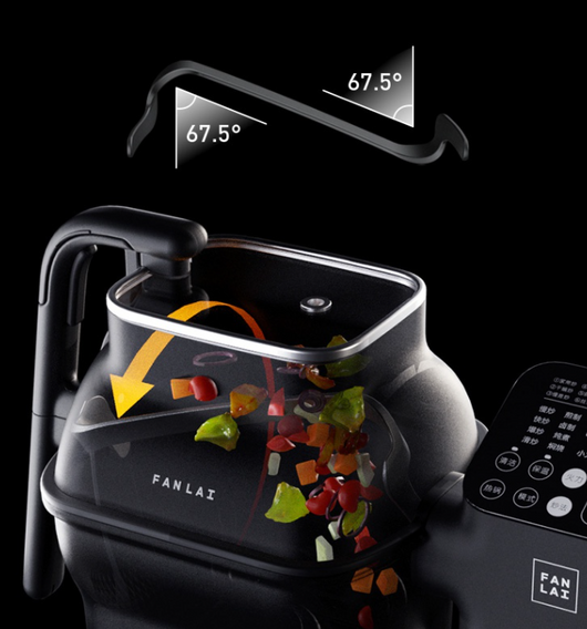 Robot Automático para Arroz Frito Inteligente - Cocina sin Esfuerzo - Image 8