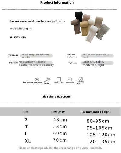 Leggings Infantiles con Patrón de Trigo y Color Sólido - Image 21