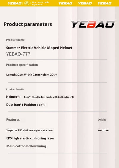Casco Eléctrico Inteligente con Protección Solar para Hombre y Mujer - Image 17