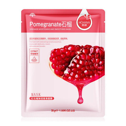 Mascarilla Facial Hidratante de Aguacate para un Cuidado Suave - Image 20