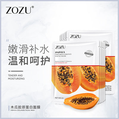 Mascarilla Facial Hidratante de Aguacate para un Cuidado Suave - Image 27