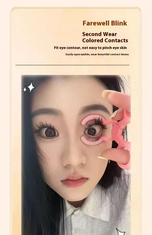 Pinza Auxiliar para Lentes de Contacto Cosméticos de Aumento - Image 24