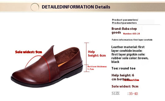 Zapatos Casuales Mujer Estilo Étnico Retro de Cuero Gamuza con Tacón Bajo - Image 18