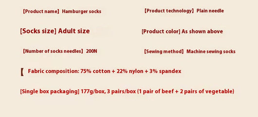 Calcetines Divertidos Hamburguesa Navideña - Regalo Perfecto para Fiestas - Image 21