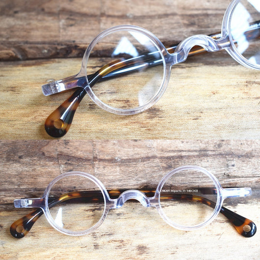 Gafas Retro Redondas Pequeñas 34mm - Estilo Vintage Clásico - Image 22