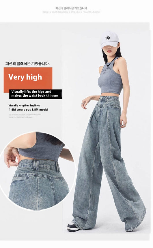 Jeans Rectos Anchos con Pliegues Elegantes de Corte Suelto para Mujer - Image 20