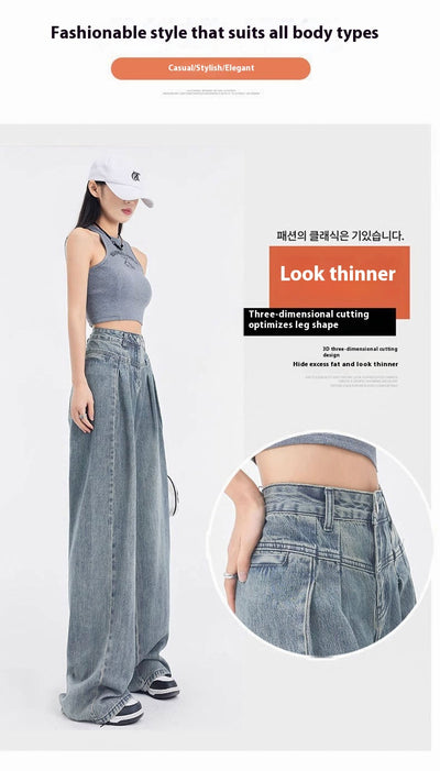 Jeans Rectos Anchos con Pliegues Elegantes de Corte Suelto para Mujer - Image 25