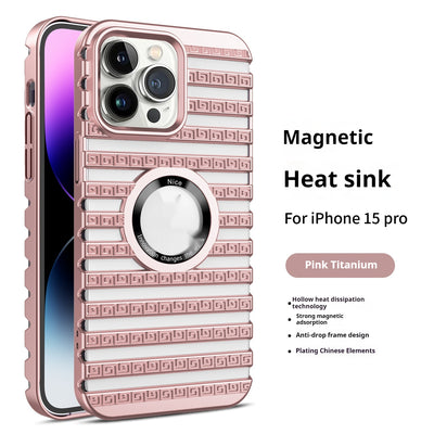 Funda Magnética con Disipación Térmica y Diseño Hueco Transpirable - Image 18