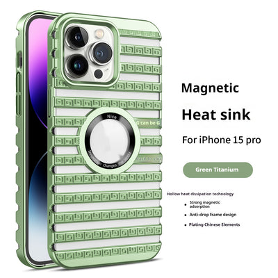 Funda Magnética con Disipación Térmica y Diseño Hueco Transpirable - Image 19