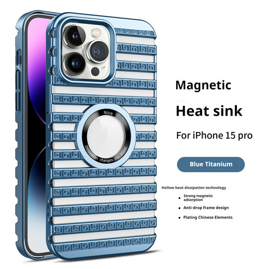 Funda Magnética con Disipación Térmica y Diseño Hueco Transpirable - Image 21