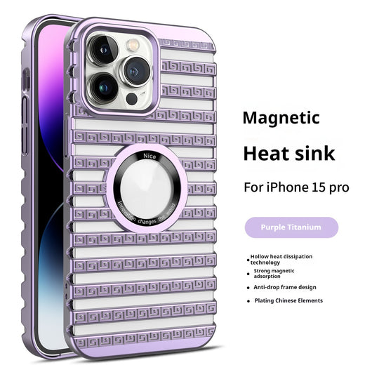 Funda Magnética con Disipación Térmica y Diseño Hueco Transpirable - Image 22