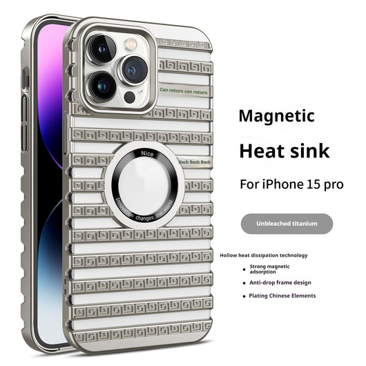 Funda Magnética con Disipación Térmica y Diseño Hueco Transpirable - Image 29