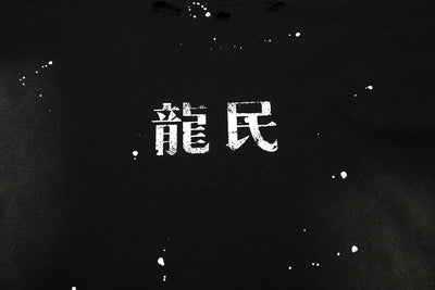 Camiseta Estampada Splash para Hombre - Manga Corta - Image 29