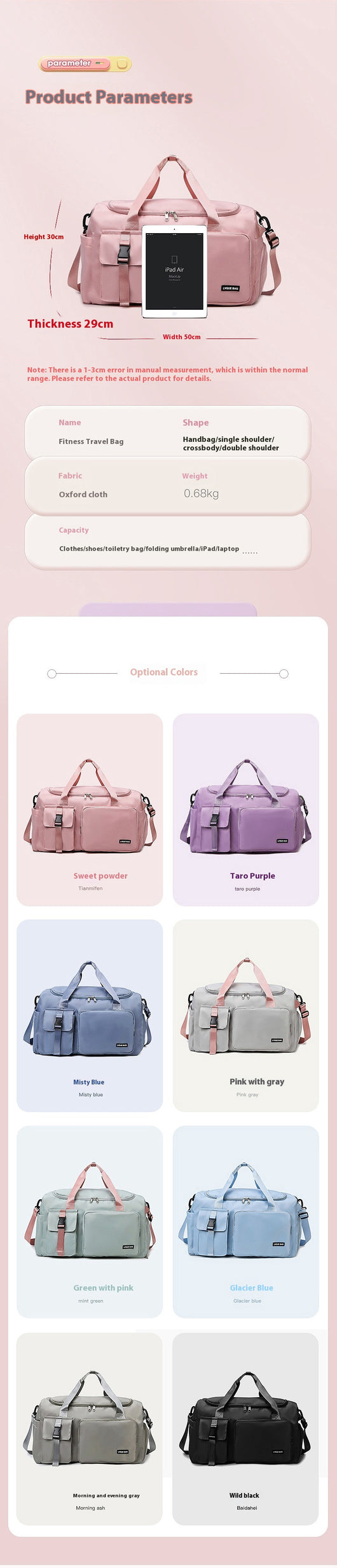 Bolsa de Viaje Multifuncional de Gran Capacidad para Mujeres - Image 47