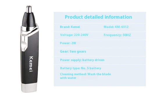 Black and silver Kemei KM-6512 dry battery electric nose hair trimmer with a sleek design. - Image 6