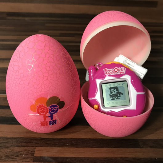 Máquina Virtual de Mascota Interactiva - Juego Tamagotchi Digital - Image 9