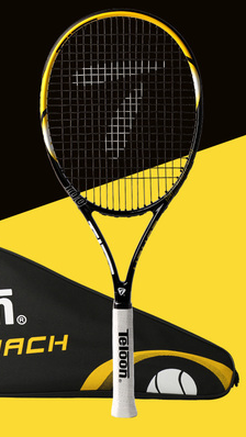 Raqueta de Tenis Denon - Image 10