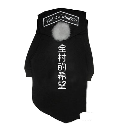 Ropa a Juego Padre e Hijo - Conjunto Teddy Dog - Image 23