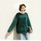 Suéter Chenilla Oversized con Capucha - Estilo Coreano para Otoño e Invierno