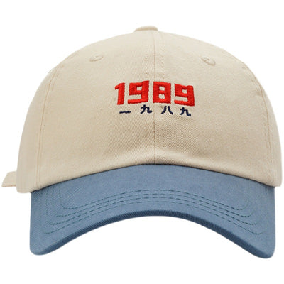 Gorra de Moda con Detalles de Costura y Contraste de Colores - Image 20