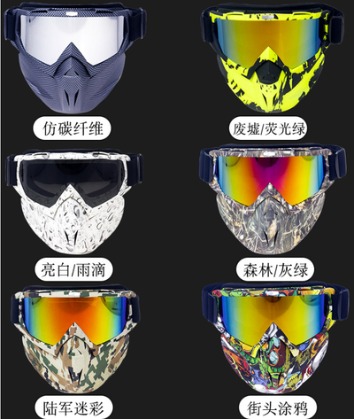 Gafas de Motociclista Deportivas - Protección Total en Ruta - Image 7