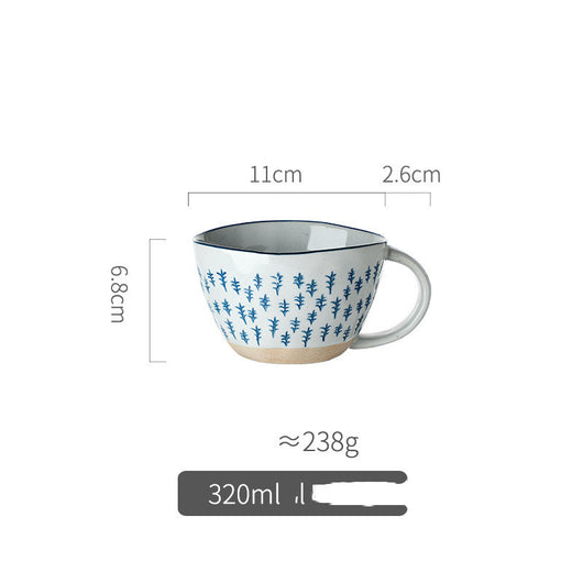 Taza de Cerámica Artesanal con Relieve Pastoril Retro - Image 16