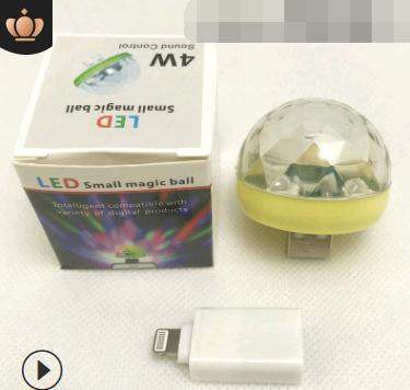 Luz de Escena Mágica RGB con Control por Voz y USB - Image 27