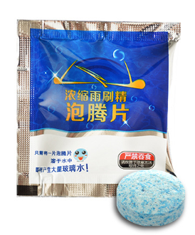Tabletas Efervescentes Descontaminantes de Limpieza Profunda - Image 14