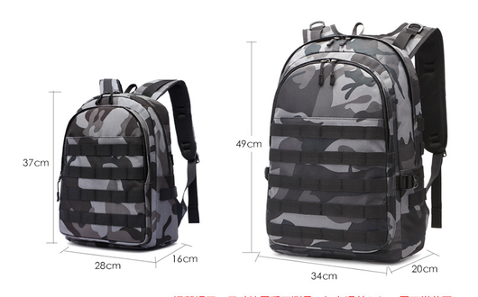 Mochila Táctica con Puerto USB Integrado - Image 10