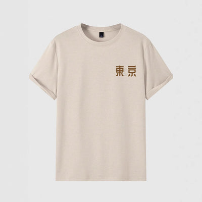 Playera Estampada Festival de Flores Tokio para Hombre - Image 3