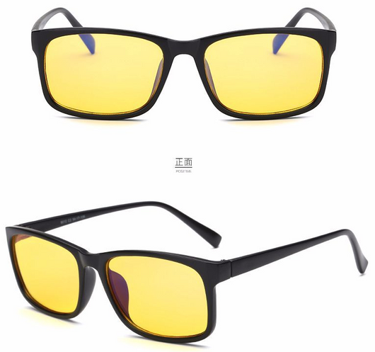 Gafas Protectoras Anti Luz Azul Unisex - Image 4