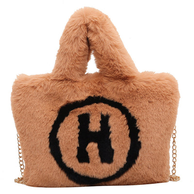 Peluche Portátil con Letra H - Diseño a Juego de Colores Trendy - Image 17