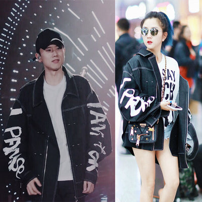 Chaqueta para Parejas - Diseño Coordinado y Elegante
