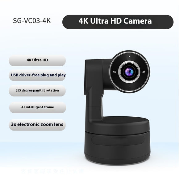 Cámara PTZ 4K para Videoconferencias Profesionales
