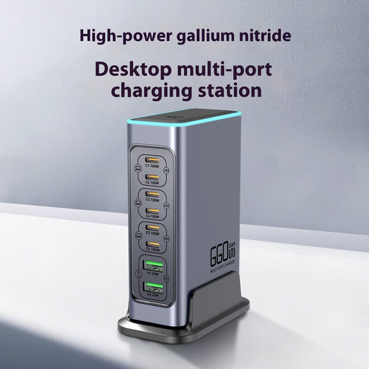 Cargador Rápido GaN 660W Multi-Puerto para Dispositivos Móviles y Tablets