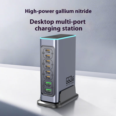Cargador Rápido GaN 660W Multi-Puerto para Dispositivos Móviles y Tablets