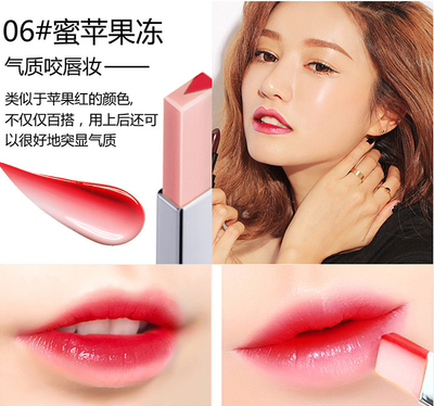 Labial Degradado Doble - Image 7