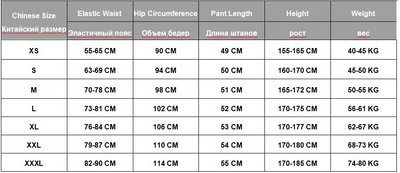 Pantalones Casuales Slim Ajustados Versátiles y de Talla Grande - Image 7
