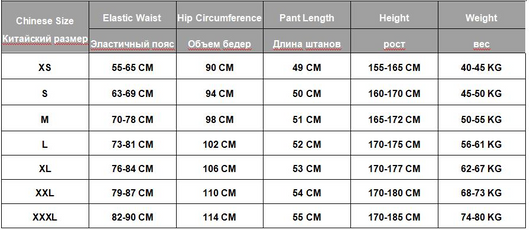 Pantalones Casuales Slim Ajustados Versátiles y de Talla Grande - Image 7
