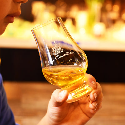 Copa de Cata de Whiskey Personalizada Constelación - Vaso Aromático Premium - Image 3