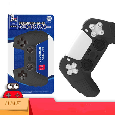 White silicone protective sleeve for PS5 controller with black textured grips and joystick caps, shown with packaging. - Image 21